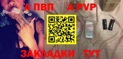кокаин колумбия Дубна
