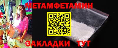 ПСИЛОЦИБИНОВЫЕ ГРИБЫ Донецк