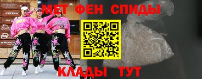 ПСИЛОЦИБИНОВЫЕ ГРИБЫ Донецк