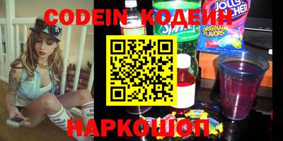 кокаин колумбия Дубна
