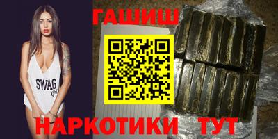 ПСИЛОЦИБИНОВЫЕ ГРИБЫ Донецк