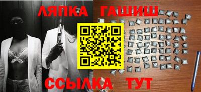 твердый Донской