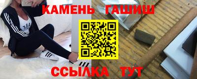 твердый Донской