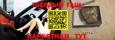 ПСИЛОЦИБИНОВЫЕ ГРИБЫ Донецк
