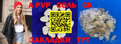 кокаин колумбия Дубна