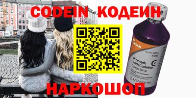 кокаин колумбия Дубна