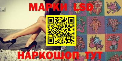кокаин колумбия Дубна