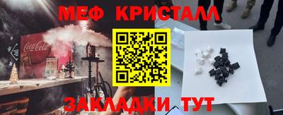 кокаин колумбия Дубна