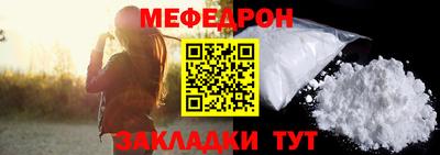 кокаин колумбия Дубна