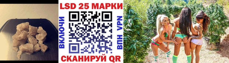 где купить наркоту  Реж  LSD-25 экстази кислота 